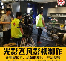 高清圖片