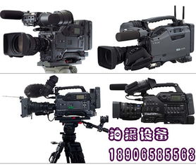 供應(yīng)專業(yè)企業(yè)宣傳片拍攝設(shè)備租賃