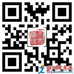 膠州專(zhuān)業(yè)航拍航拍攝影無(wú)人機(jī)拍攝航空影像